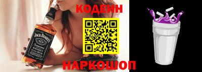 спиды Гусь-Хрустальный