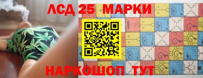 таблы Гусиноозёрск