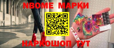 спиды Гусь-Хрустальный