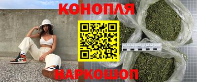 спиды Гусь-Хрустальный