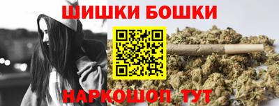 мескалин Гусев