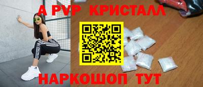 таблы Гусиноозёрск