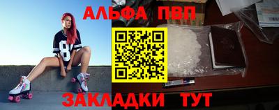 мескалин Гусев