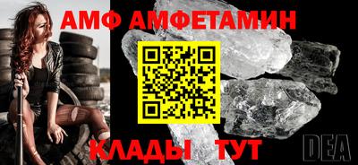 мескалин Гусев