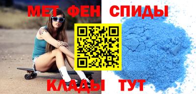 мескалин Гусев