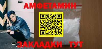 мескалин Гусев