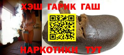 спиды Гусь-Хрустальный