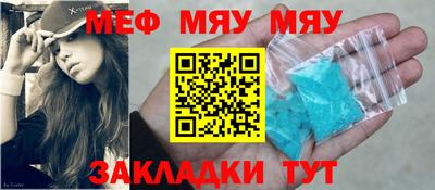 мескалин Гусев